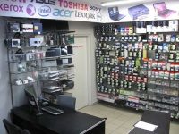 Rafom Serwis drukarek Katowice